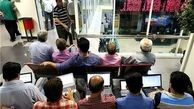 تا این لحظه از معاملات امروز بازار سرمایه