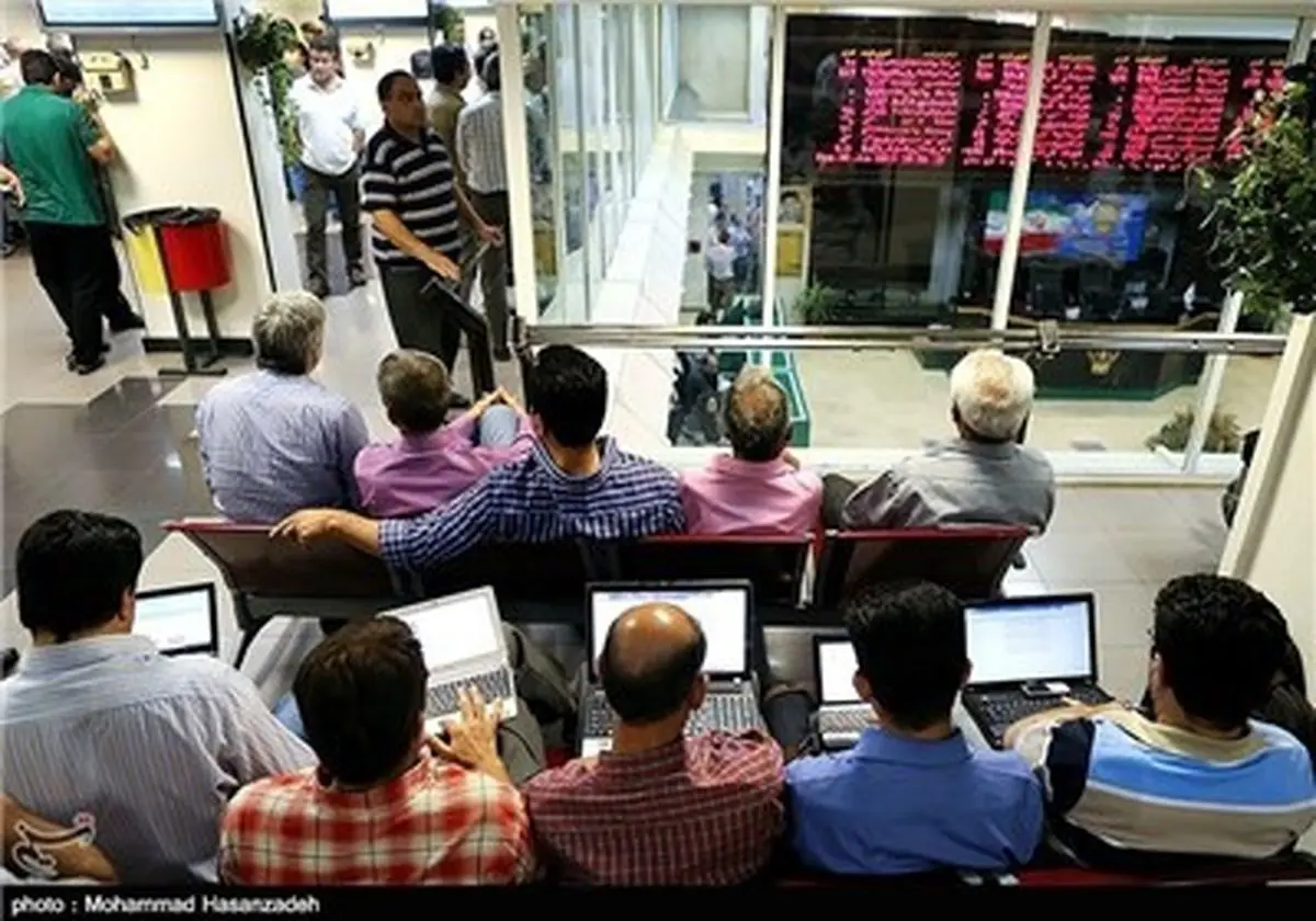تا این لحظه از معاملات امروز بازار سرمایه