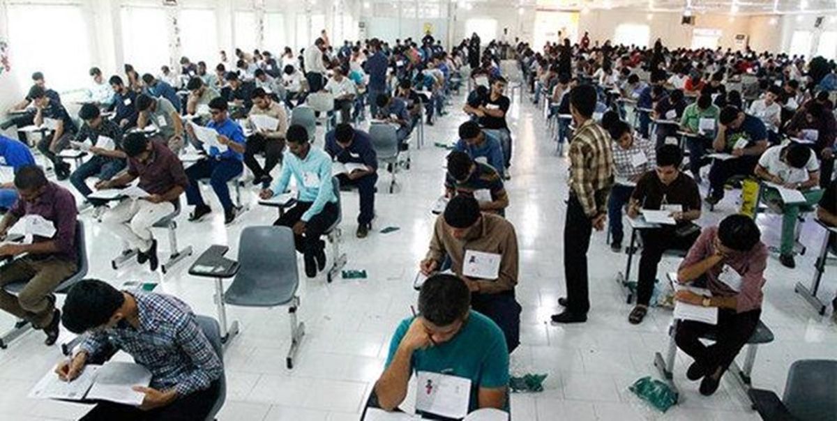 جلسه تعیین تکلیف نهایی کنکور برگزار شد