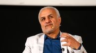 ۴ فیلم برجامی در ایران روی پرده می‌رود