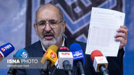رئیس سازمان سنجش : پاسخنامه شبهه دار در کنکور نداشتیم