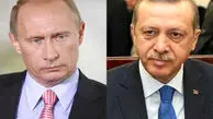 توافق ترکیه و روسیه بر مشارکت دوجانبه در مبارزه علیه تروریسم