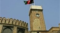 واکنش کابل به خروج آمریکا