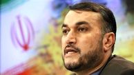 امیر عبداللهیان هم به جرگه دلواپسان پیوست
