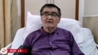 رضا رویگری: من را در خانه سالمندان کهریزک رها کرده اند،کمک کنید!