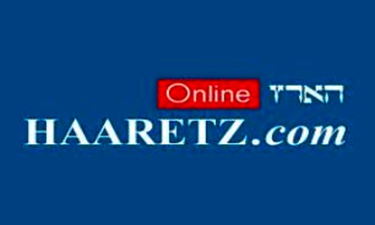 واکنش رسانه های صهیونیست به سخنان دیروز" نصرالله"