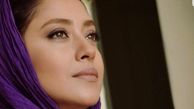 بازیگر گلشیفته محو در آسمان ها+عکس
