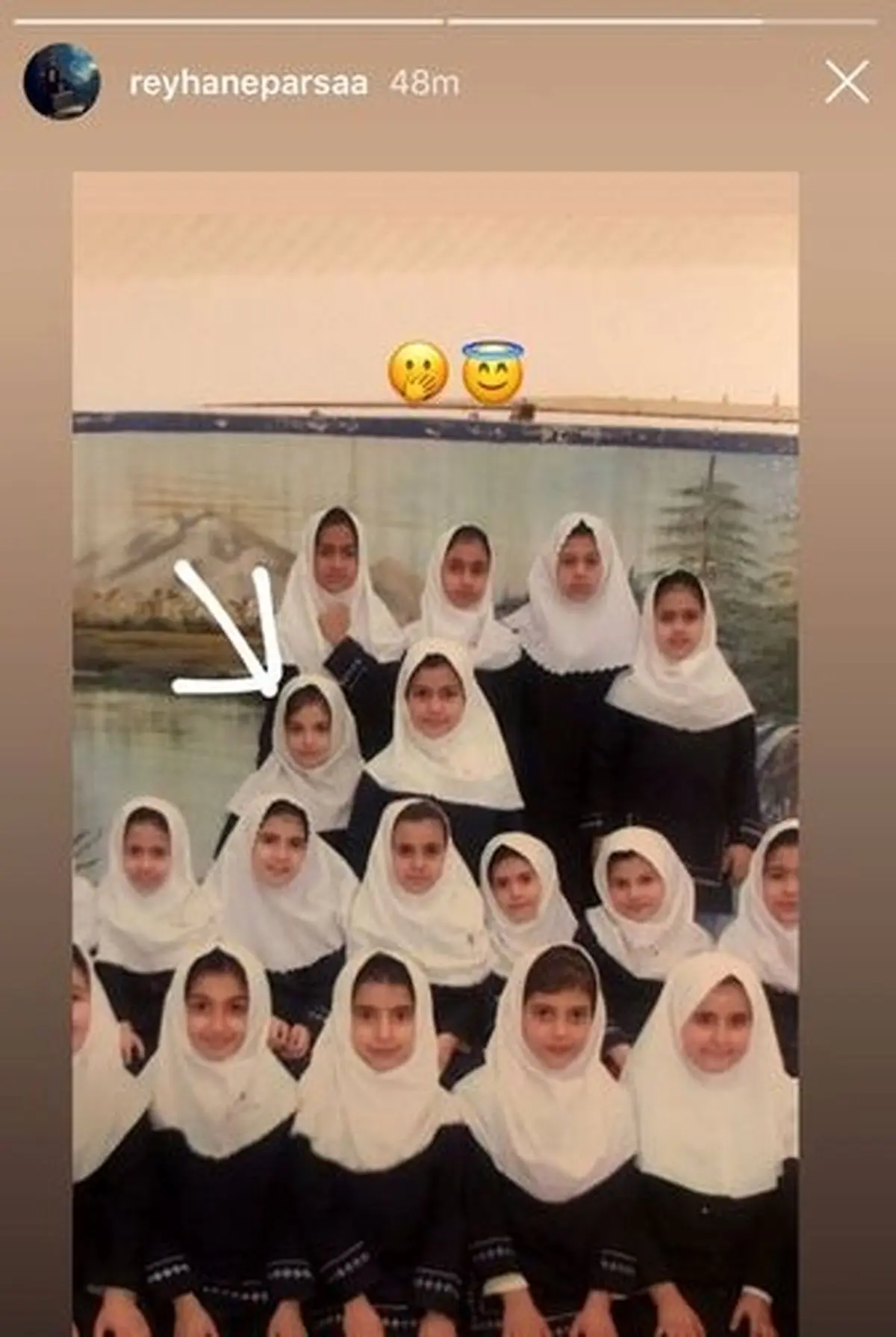 زیبایی ریحانه پارسا در دوران مدرسه+عکس