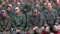 سرشبکه منافقین در اصفهان دستگیر شد