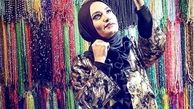 فریبا باقری درمیان انبوهی از سنگ های زینتی + عکس