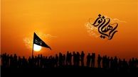 جلسه برنامه‌ریزی کمیته مرکزی مبلغین راهیان نور برگزار شد
