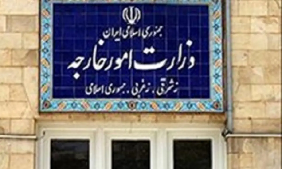 ایران حادثه تروریستی در قزاقستان را محکوم کرد 