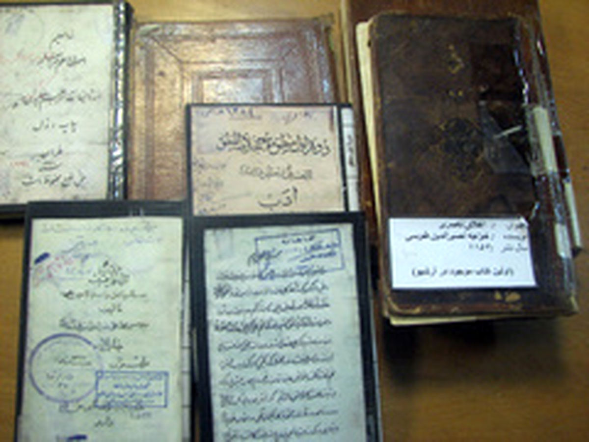 با دیدن این تصاویر یادی از گذشته کنید