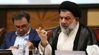 اعتراض به گرانی به سبک امام جمعه خرم آباد