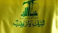 فتنه شام، نعمتی برای حزب الله لبنان