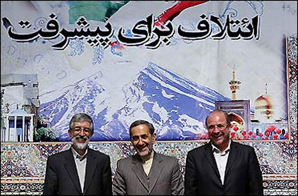 پیام مشترک حدادعادل، قالیباف و ولایتی در بزرگداشت روز معلم و کارگر