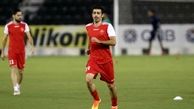 یک پرسپولیسی دیگر فینال را از دست داد