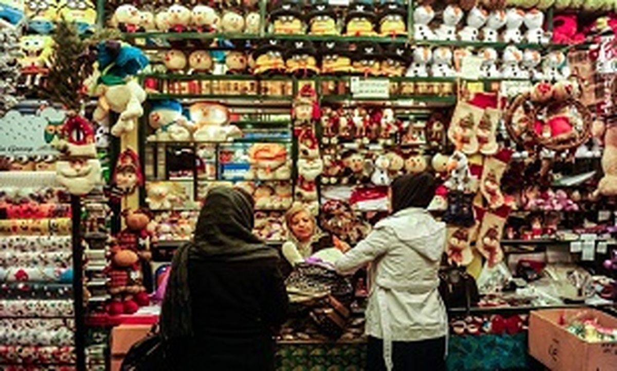 متراژ و موقعیت مغازه های میلیاردی در تهران / جدول