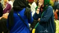 تیپ محلی ریحانه پارسا+عکس