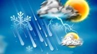 وجود گردوخاک در برخی شهرها