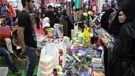 عرضه نوشت افزار ایرانی و اسلامی در ۲۲ منطقه شهرداری تهران