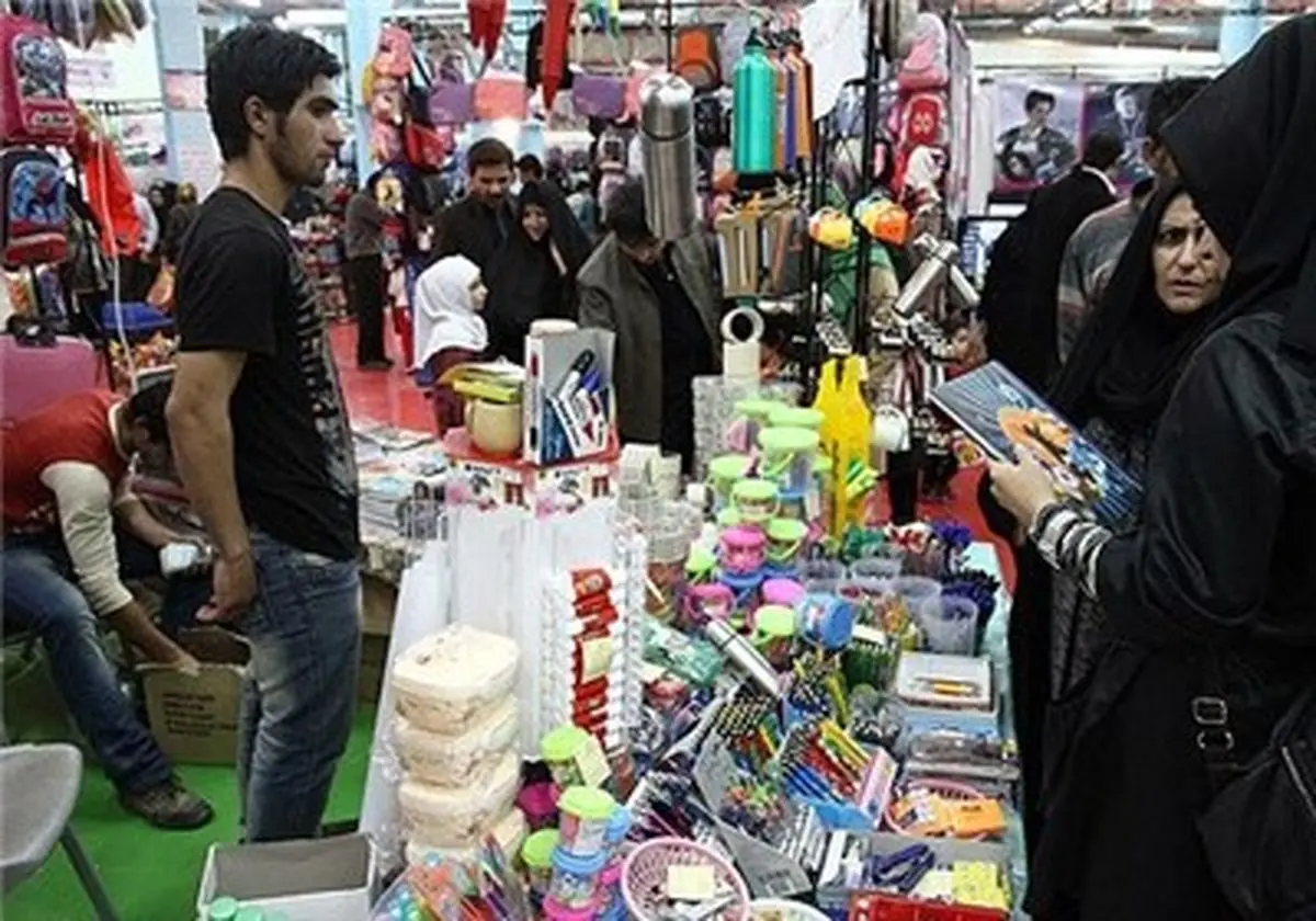 عرضه نوشت افزار ایرانی و اسلامی در ۲۲ منطقه شهرداری تهران