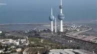  ادعای فرار مقام کویتی به ایران پس از اختلاس ۴۰ میلیون دلاری 