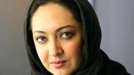 عکسی از نیکی کریمی کنار پدر و مادرش در استانبول 