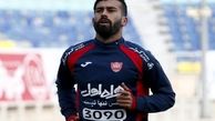 رامین جلوتر از همیشه