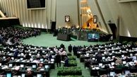 شرایط زندگی نمایندگان باید سخت باشد نه این‌همه رفاه!