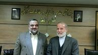 خداحافظی دکتر آیت اللهی، معارفه دکتر آئینه وند