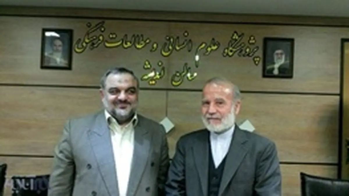 خداحافظی دکتر آیت اللهی، معارفه دکتر آئینه وند