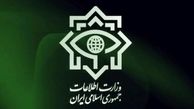 دستگیری مسئولان یک شبکه هرمی از سوی وزارت اطلاعات