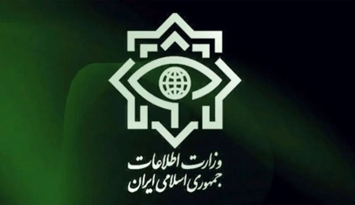 دستگیری مسئولان یک شبکه هرمی از سوی وزارت اطلاعات