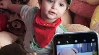 عکس پسر بلوری آقای مجری