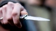 خواستگار عصبانی جواب منفی دختر را با ضربات چاقو تلافی کرد