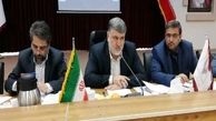 سرمایه گذاری 125 میلیاردی 