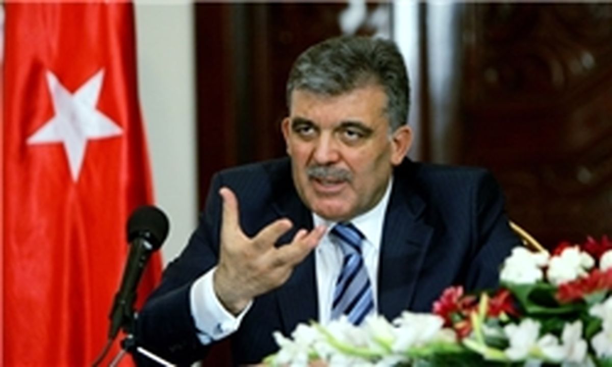 گل: ایران کشوری مهم برای ترکیه است