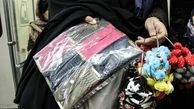 آیا دستفروشان مترو جمع آوری می‌شوند؟