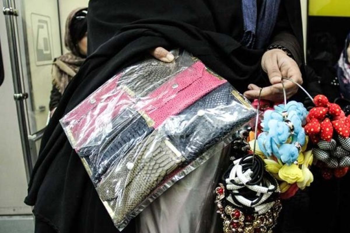 آیا دستفروشان مترو جمع آوری می‌شوند؟