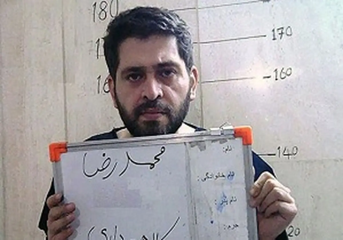 «فامیل دور» دستگیر شد + عکس 