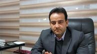ابرتورم در راه است؟