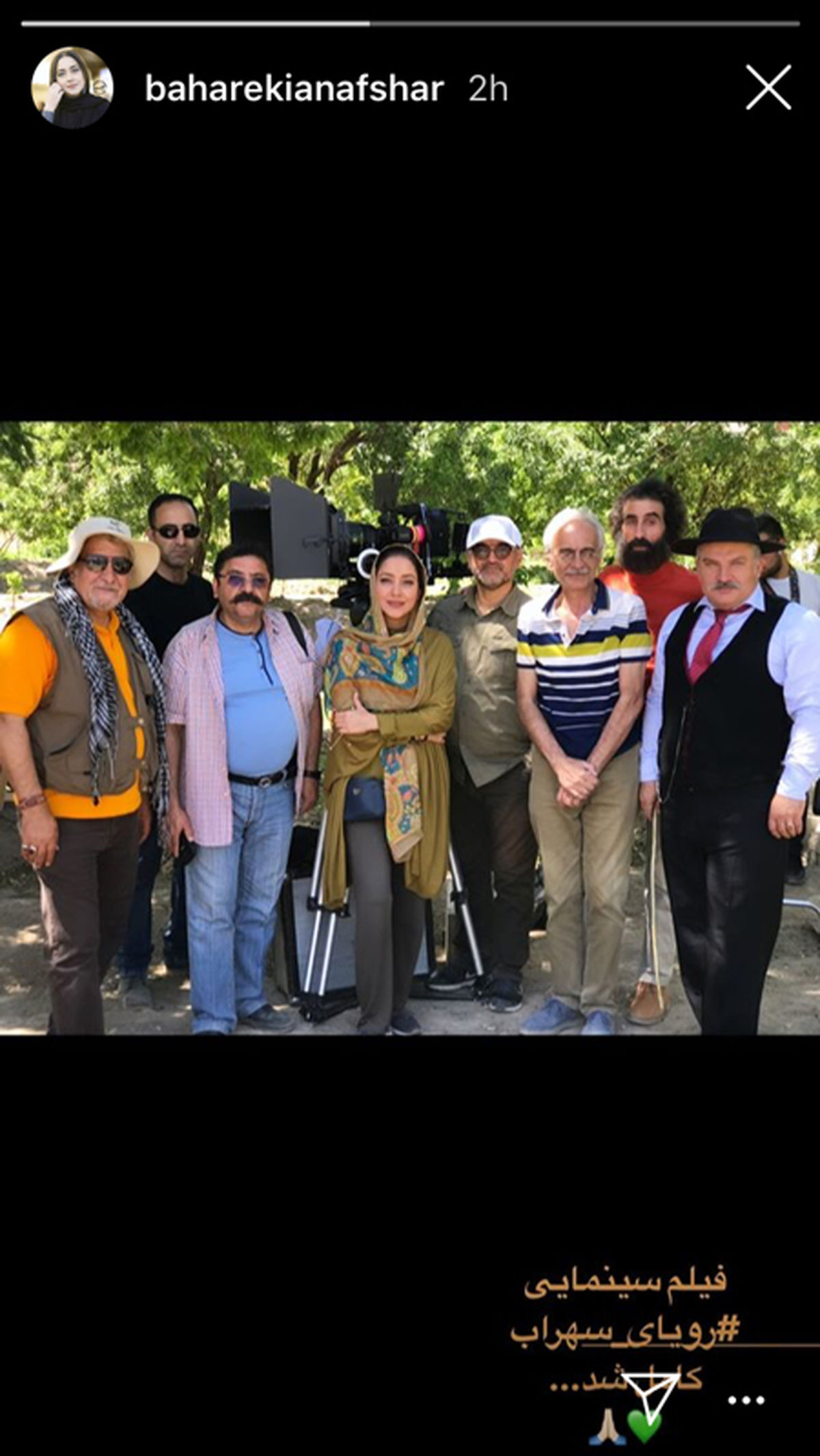 عکس بهاره کیان‌افشار در پشت صحنه فیلم سهراب سپهری