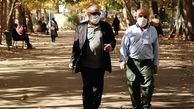 خبر جدید در مورد واریز حقوق آذرماه بازنشستگان