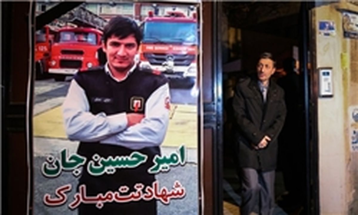 یتیمی که در حادثه پلاسکو دوباره یتیم شد! / عکس