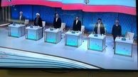 تفاوت مناظره ریاست جمهوری ایران با سایر نقاط جهان+عکس