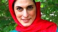 رنج و عشق «بهناز جعفری»