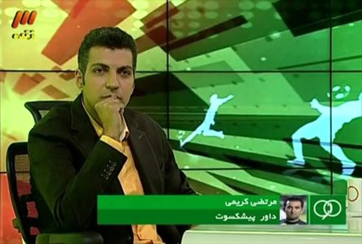 هر آنچه در برنامه ۹۰ دیشب گذشت
