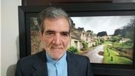 «صدوق» چهره ماندگار محیط زیست کشور درگذشت