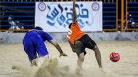 گروه بندی مسابقات فوتبال ساحلی رده جوانان مشخص شد